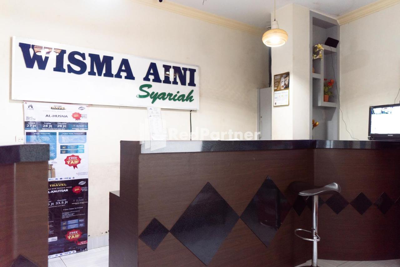 Wisma Aini Syariah Mitra Reddoorz باندار لامبونغ المظهر الخارجي الصورة
